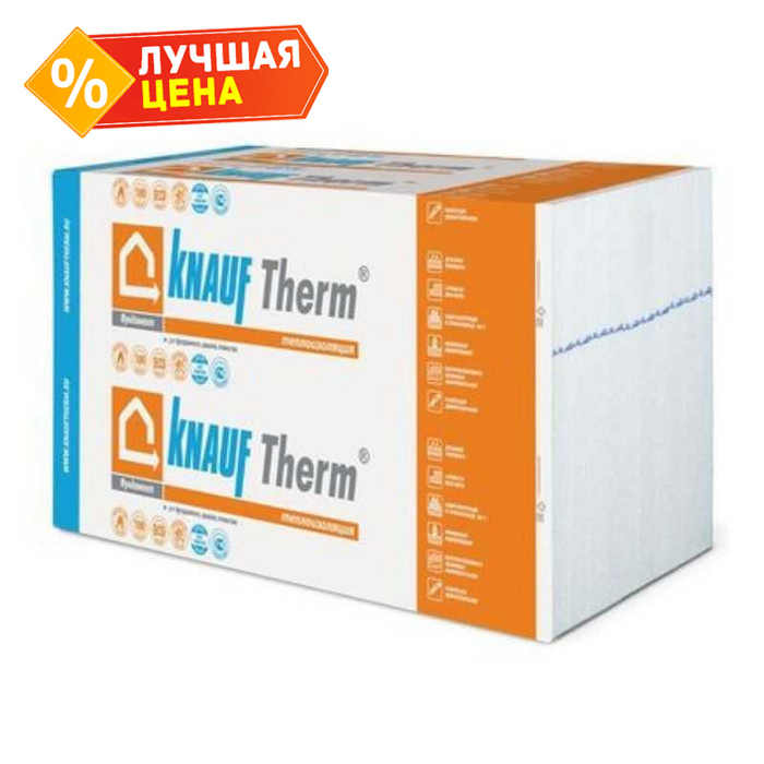 Утеплитель пенополистирол Кнауф Therm Фундамент 120х600х1200 120 мм